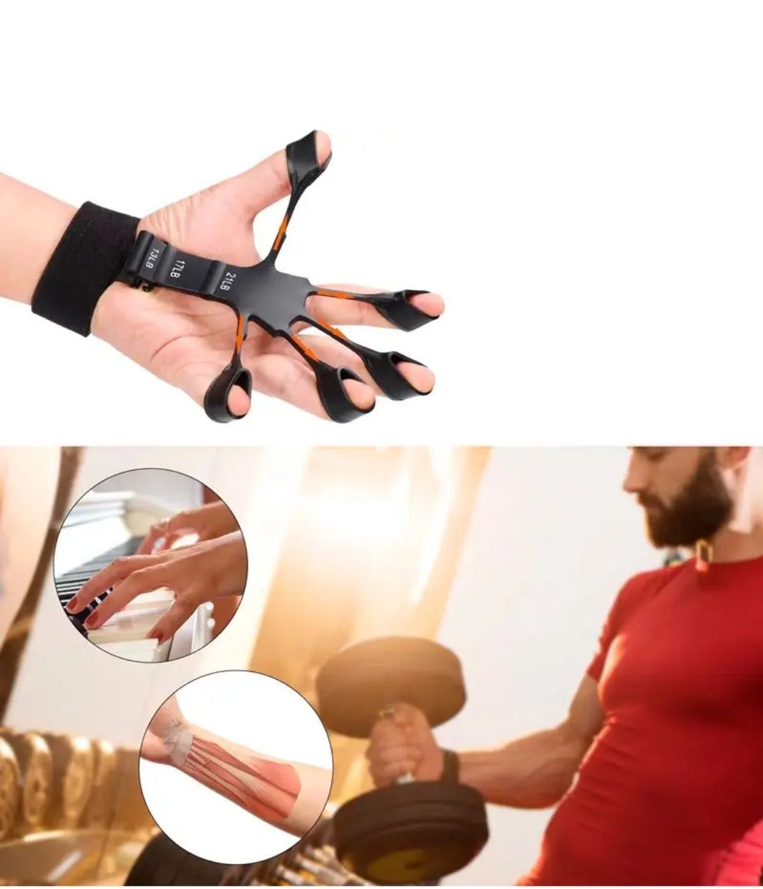Тренажер для пальцев рук 3 уровня сложности эспандер Finger Relax