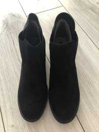 Buty czarne botki