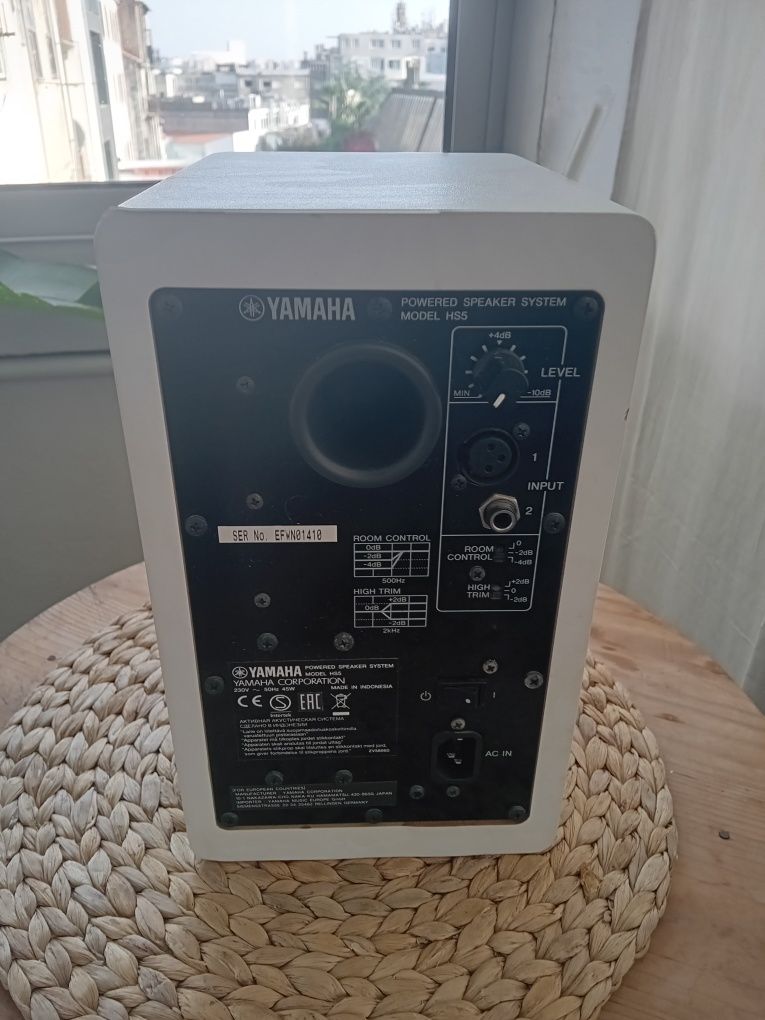 Monitores Yamaha Hs5
