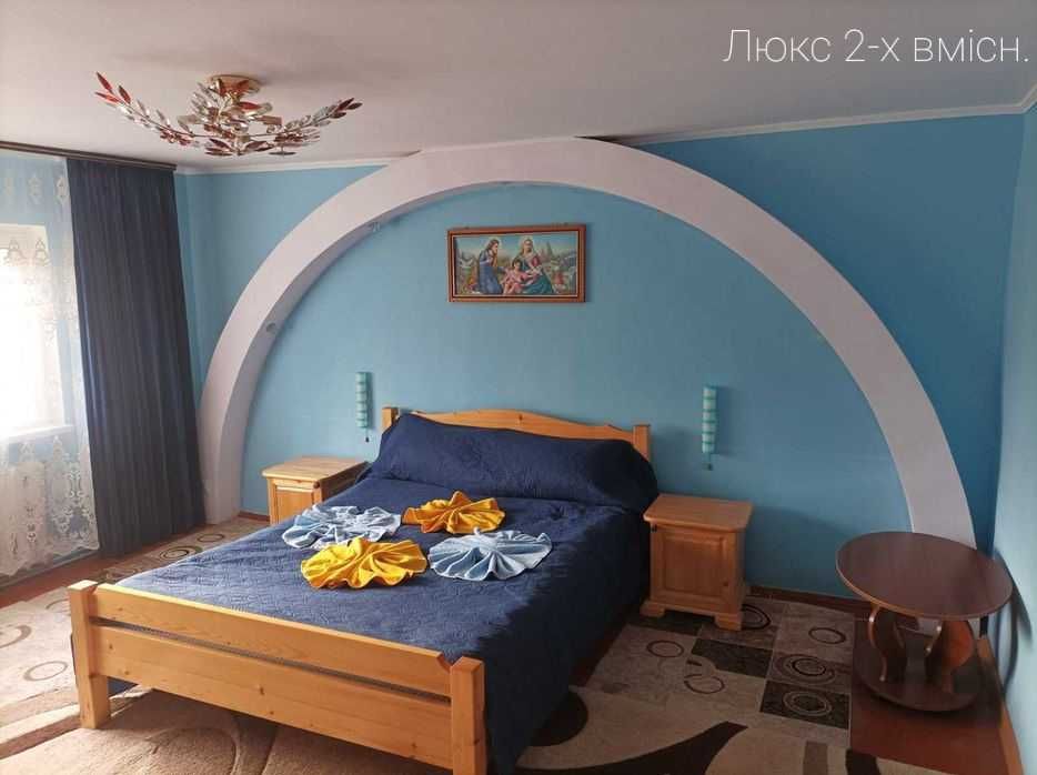 Відпочинок у Яремчі садиба "Джоя"