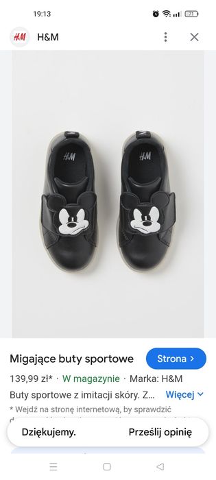 Buty świecące Mickey H&M 33