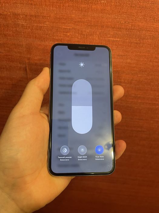 iPhone 11 Pro Max 256