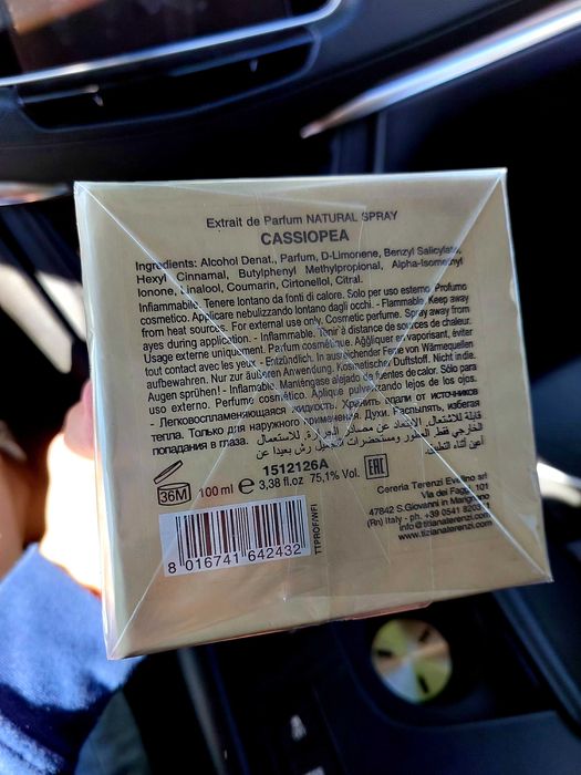 Cassiopea Tiziana Terenzi 100ml оригінал