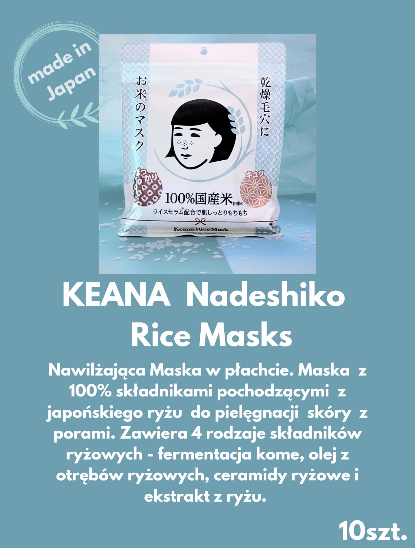 Japońskie Maski do twarzy KEANA Nadeshiko Rice. 100% Oryginalne