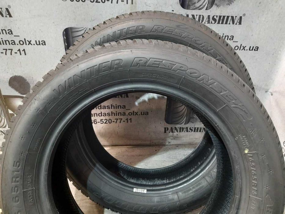 Шини 8мм 165/65 R15 DUNLOP WinterResponse-2 б/у Зима склад