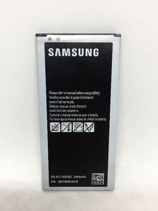 Bateria para Samsung Galaxy J7 (2016) (SM-J710) - Nova