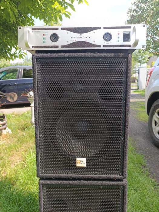 Zestaw Nagłośnienia Estradowego 300 Wat dla DJ , Muzyka