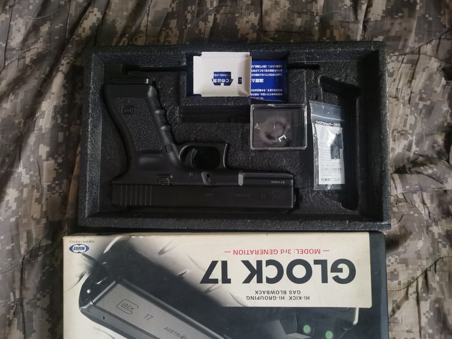 Glock 17 airsoft