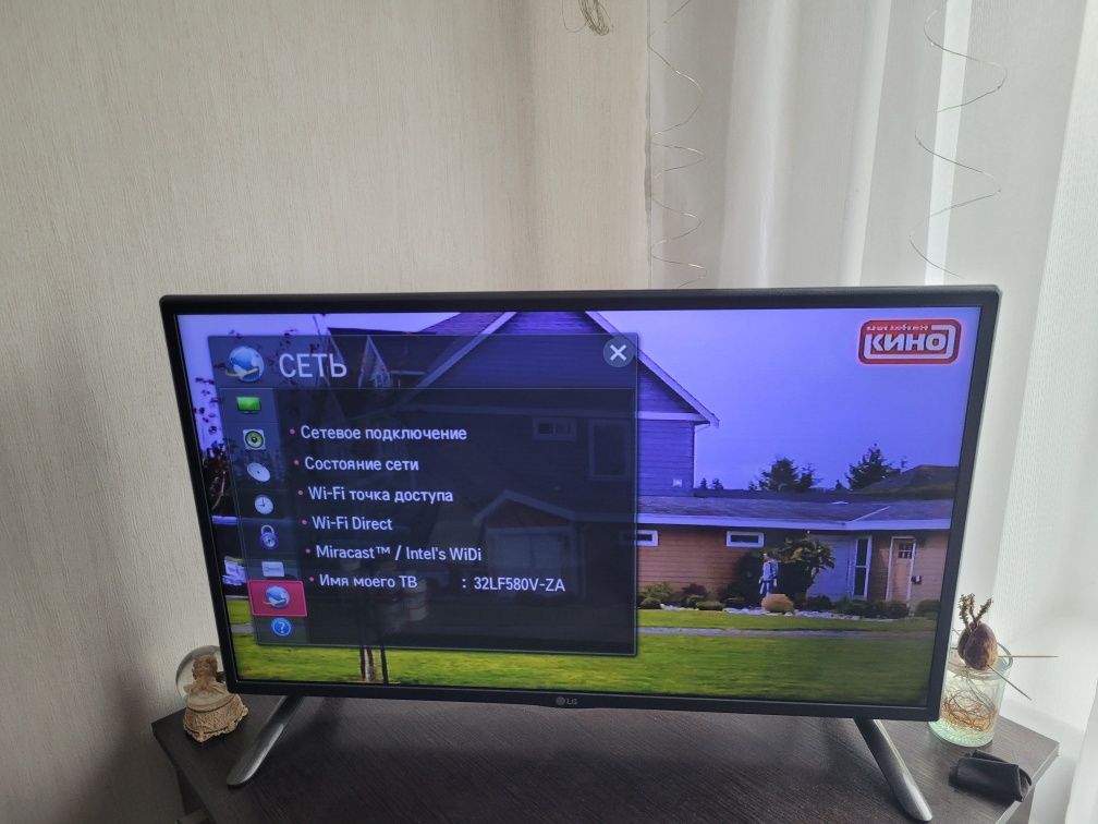 Телевизор LG 32LF580V