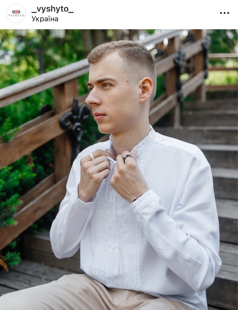 Чоловіча вишиванка біла по білому