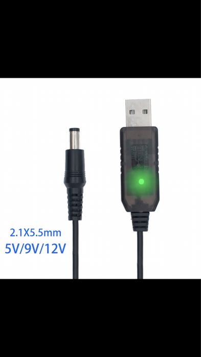 Кабель wi fi /вай фай роутер 9v 12 V