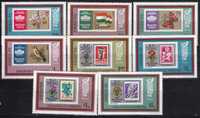 znaczki pocztowe czyste - Węgry 1973 cena 3,90 zł kat.3,25€