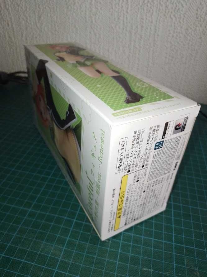 Figura Yotsuba Nakano The Quintuplets