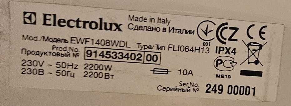 Pralka Electrolux EWF1408WDL - uszkodzone łożyska Gdańsk Zaspa