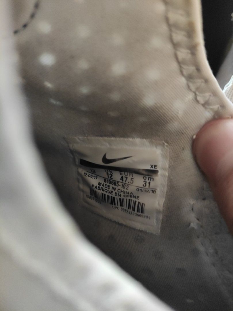 Кросівки чоловічі Nike air розмір 47