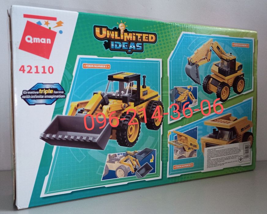 Конструктор 3 в 1 QMAN 42110 Спецтехника, экскаватор, грузовик