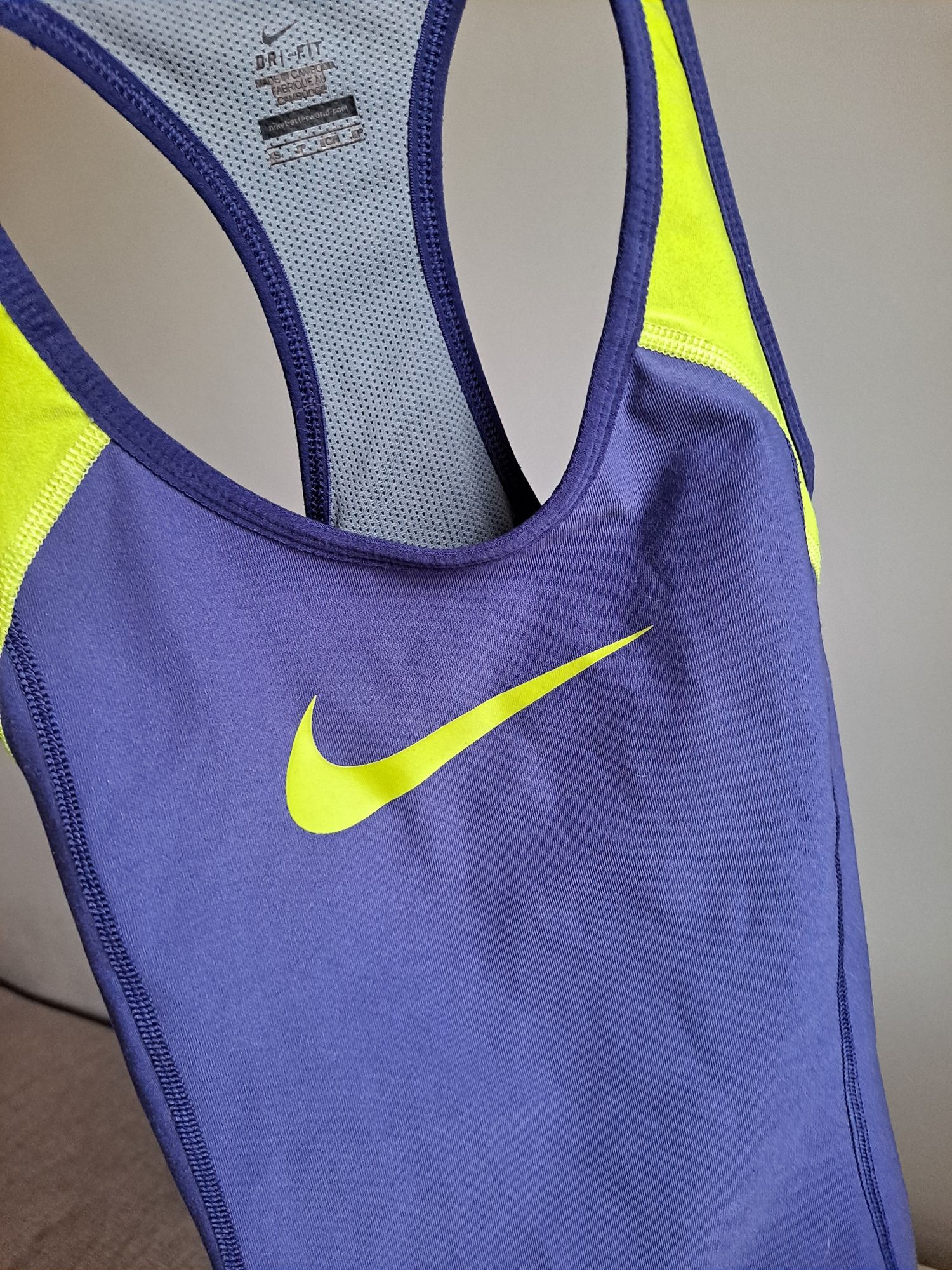 Sportowa bluzka Nike xs