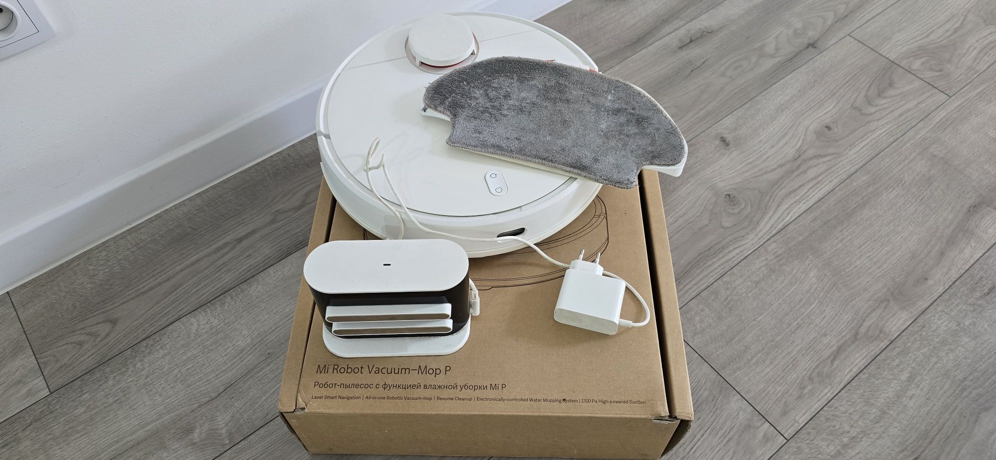 Robot sprzątający Xiaomi Mi vakum mop p