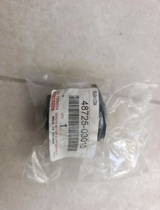 Задняя продольная тяга Toyota Camry 40, 2006-2011