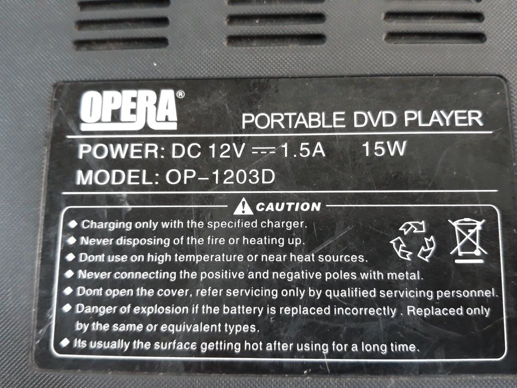 Портативный DVD-плеер Opera OP-1203D  (NextBase Phant