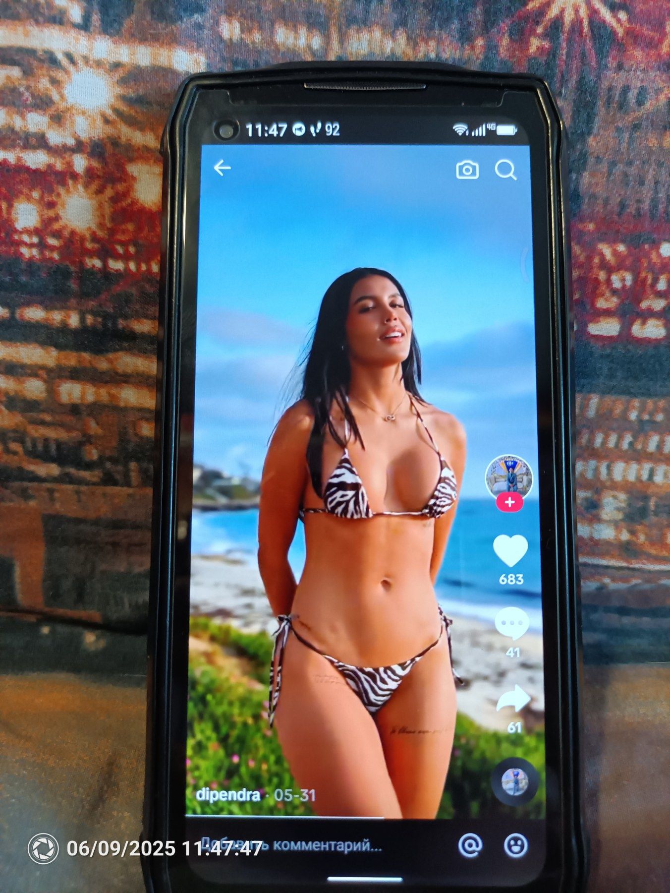 Ulefone armor 13.