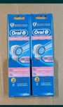 4x końcówki Braun Oral-B Sensitive Clean Sensi Ultra thin 2 opakowania