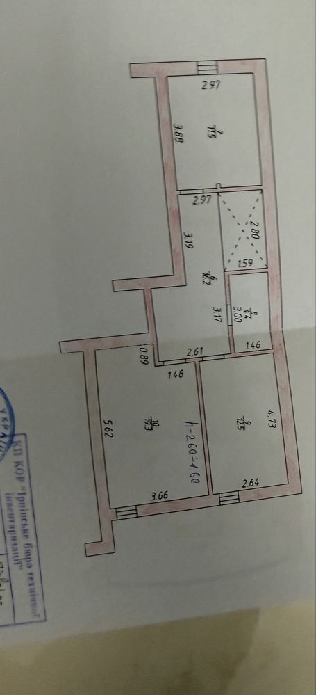 Продаж квартири з автономним опаленням