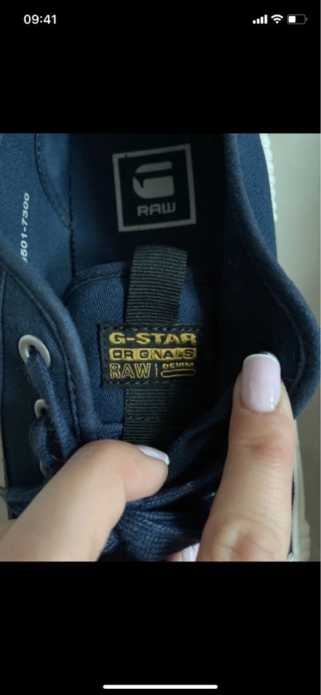 Trampki G-Star Raw r.43