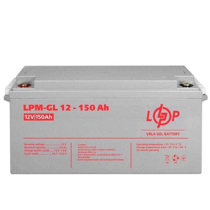 Гелевый аккумулятор АКБ LogicPower GL 12v 20\40\55\65\100\120\150\200