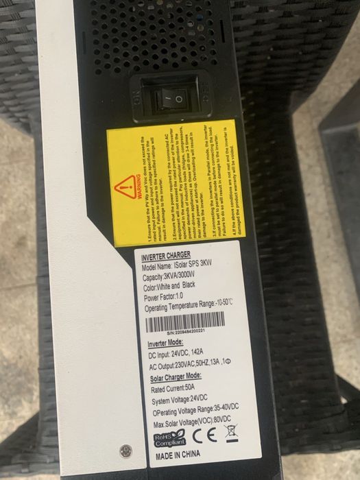 Комплект Гібридний інвектор EASUN iSolar SPS 3KW