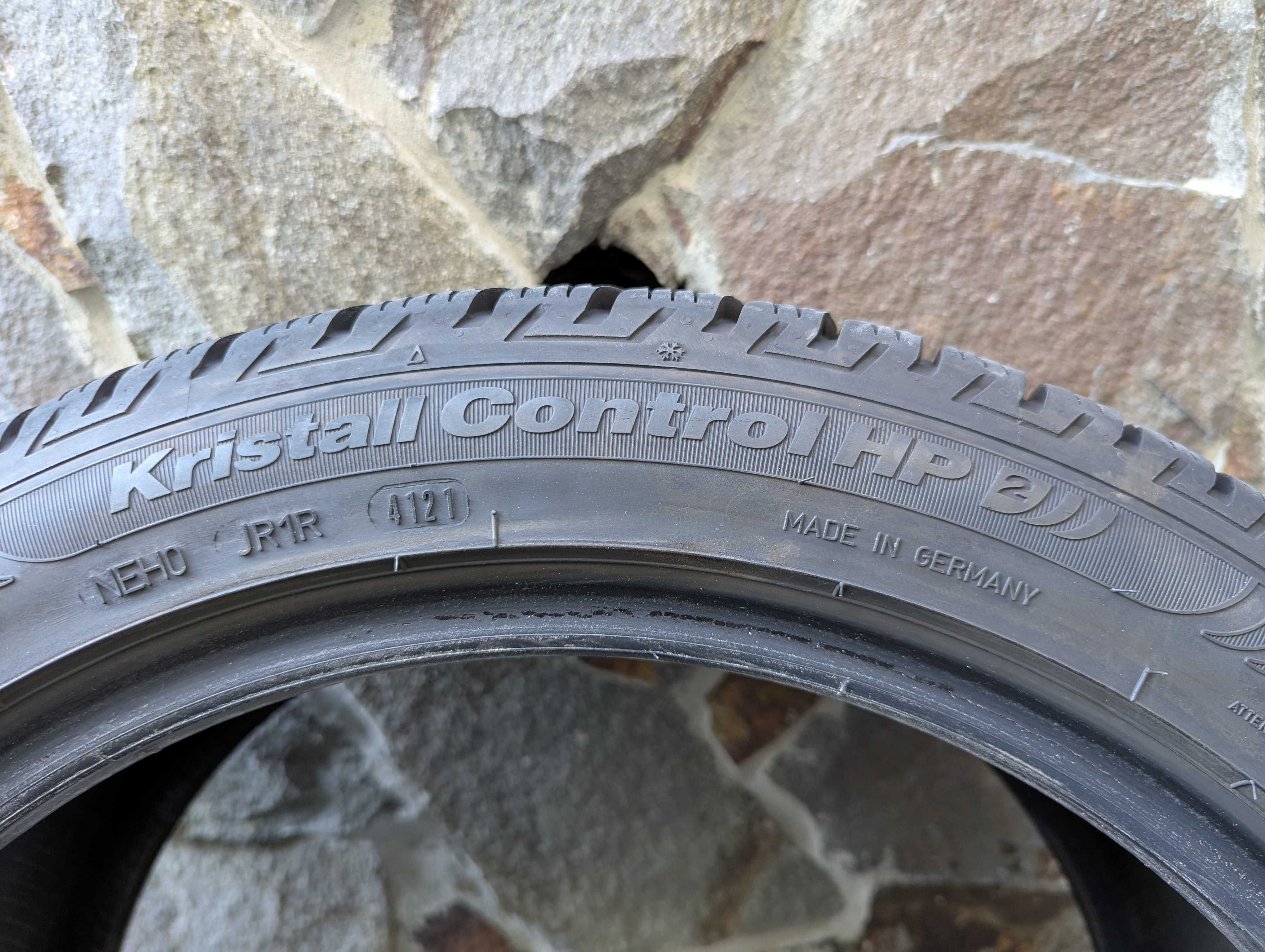 Fulda Kristall Control HP2 235/45 R18 98V з захистом диску (Rim) 1шт