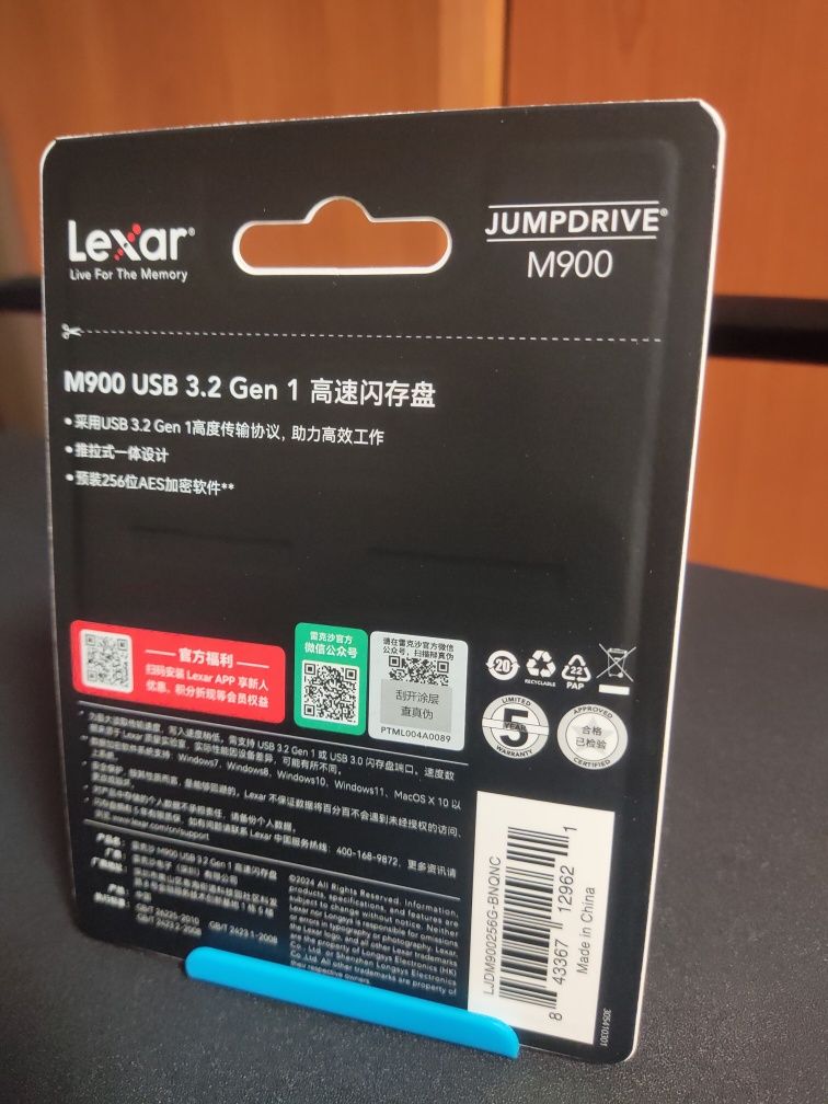 Флешка 256 Gb Lexar JumpDrive M900 USB 3.2 Новая Оригинал