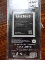Аккумуляторная батарея для Samsung