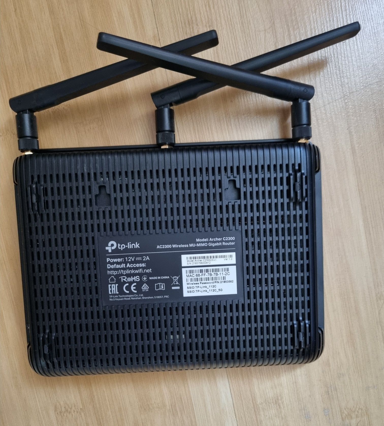 Продам роутер TP-link Archer C2300 в отличном состоянии