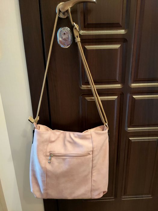 Продам женскую сумку.