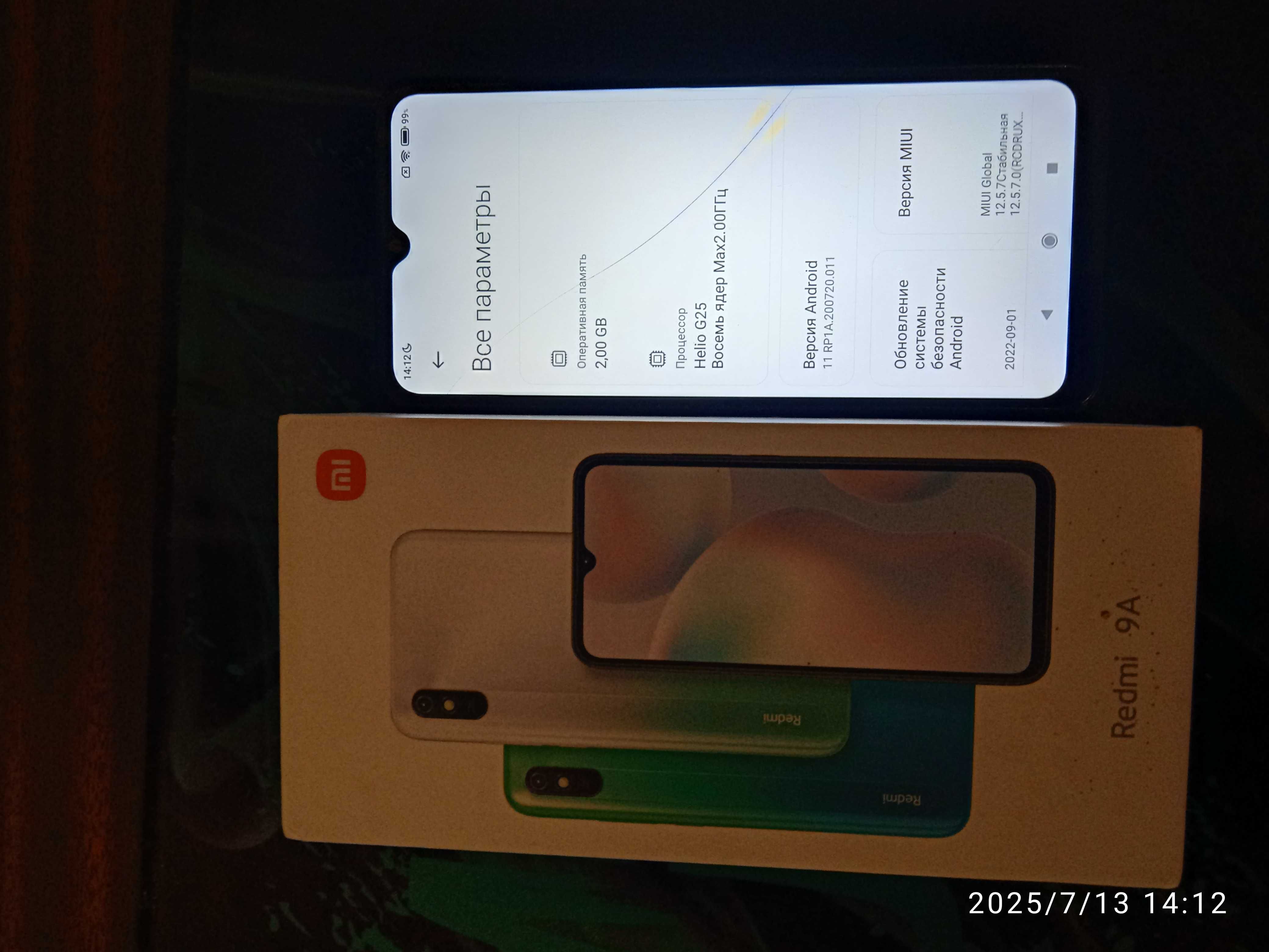 Xiaomi redmi 9a 2/32