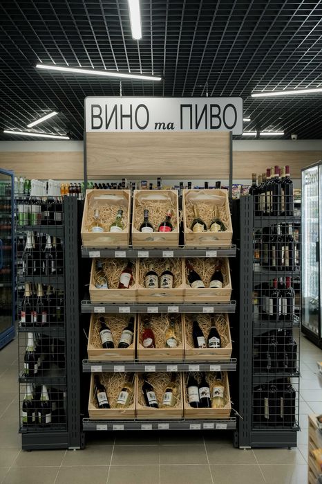 Торгові стелажі. Острівні. Для овочів, для хліба, кондитерські. Гачки