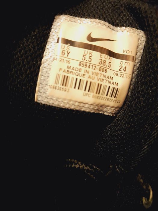 Buty Nike Manoa  38.5