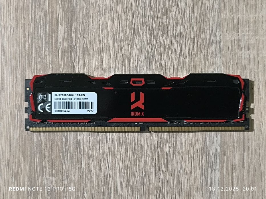 Pamięć RAM DDR4 8GB 2666 CL16 GoodRAM IRDM X