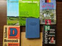 Немецкий язык для школьников, студентов