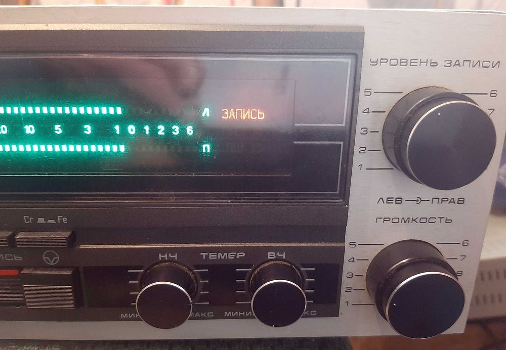 Маяк 240 с-1 касетний магнитофон + АС.