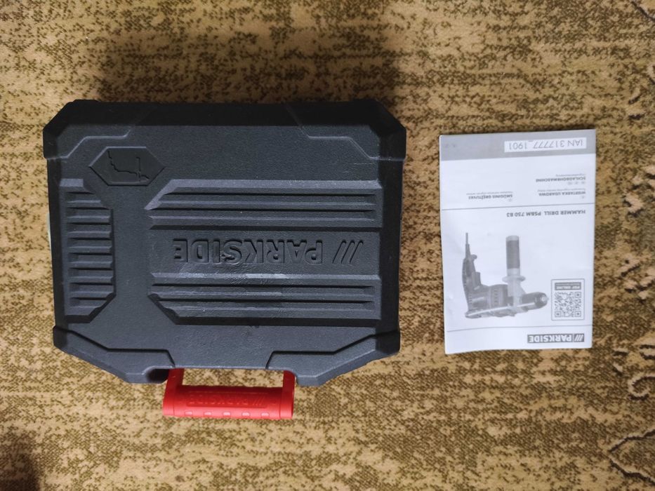 Wiertarka udarowa Parkside PSBM 750 B3