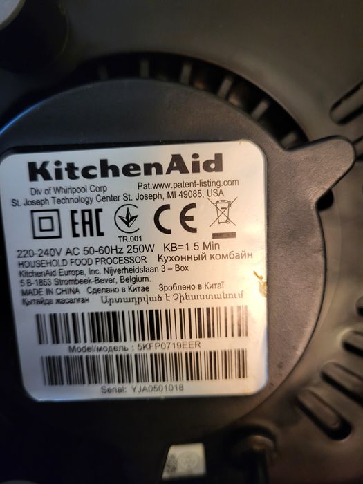 Malakser Kitchen Aid