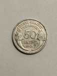 Sprzedam monetę Francja 50 centymów 1941r.  stan dobry