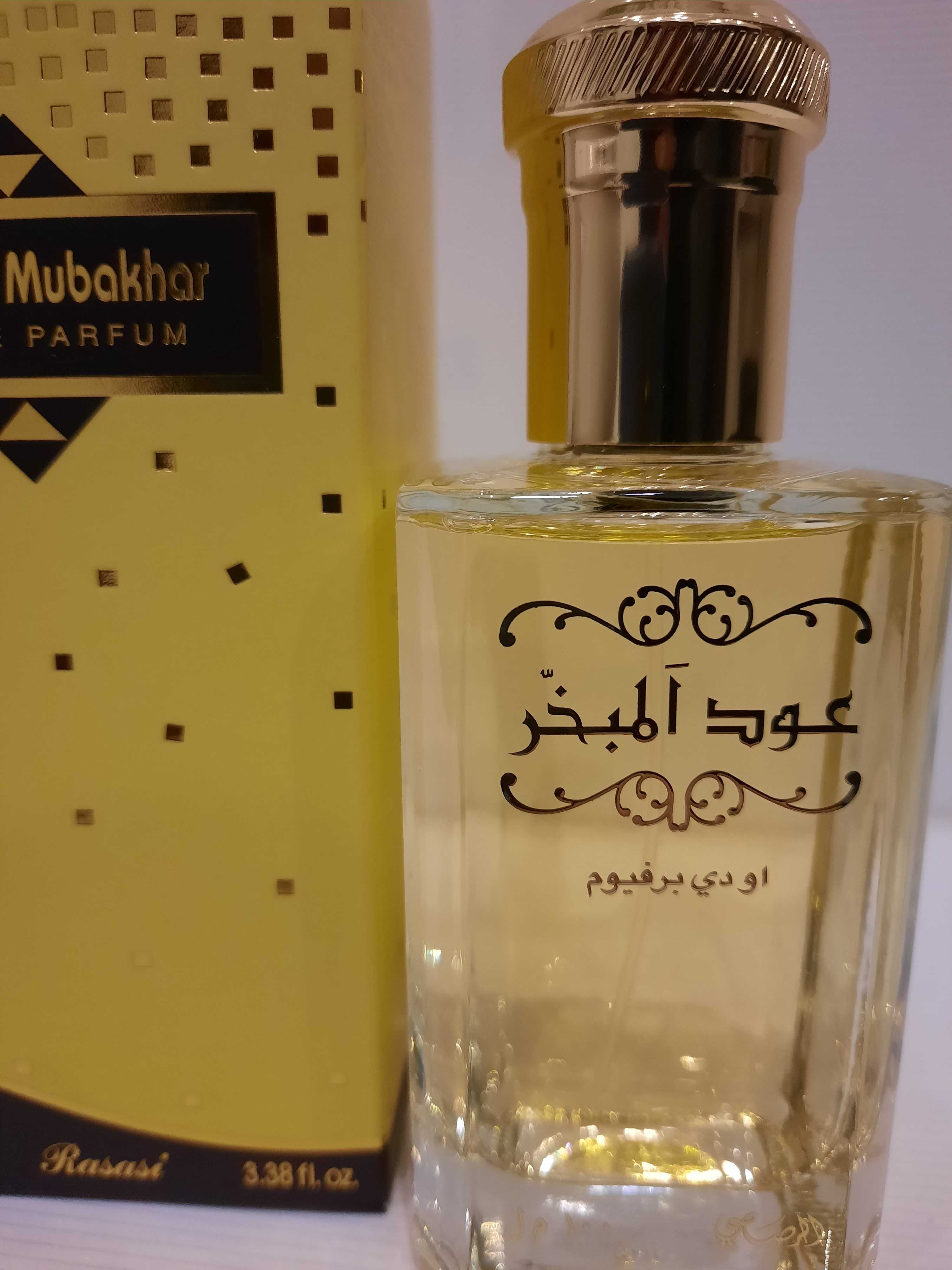 Oudh Al Mubakhhar Rasasi orientalne perfumy arabskie