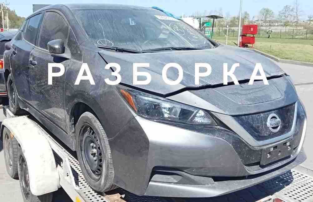 nissan leaf 2019 usa цвет KAD 122т км