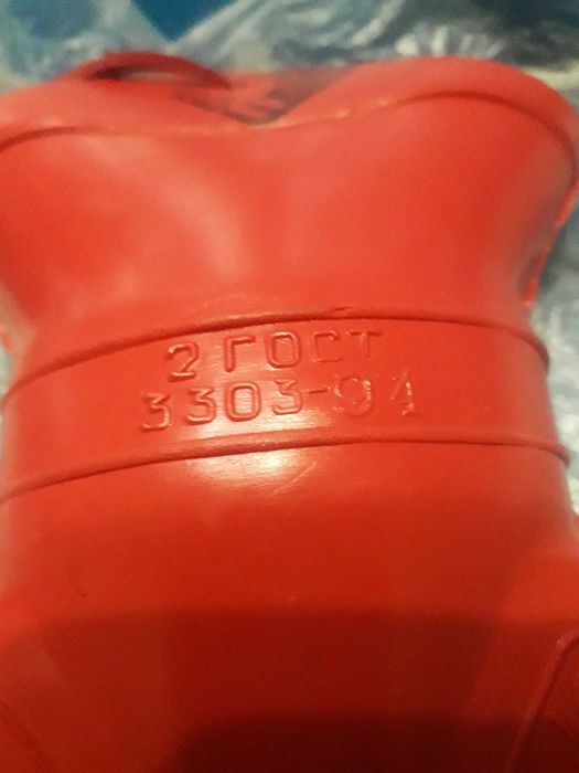 Грелка резиновая СССР