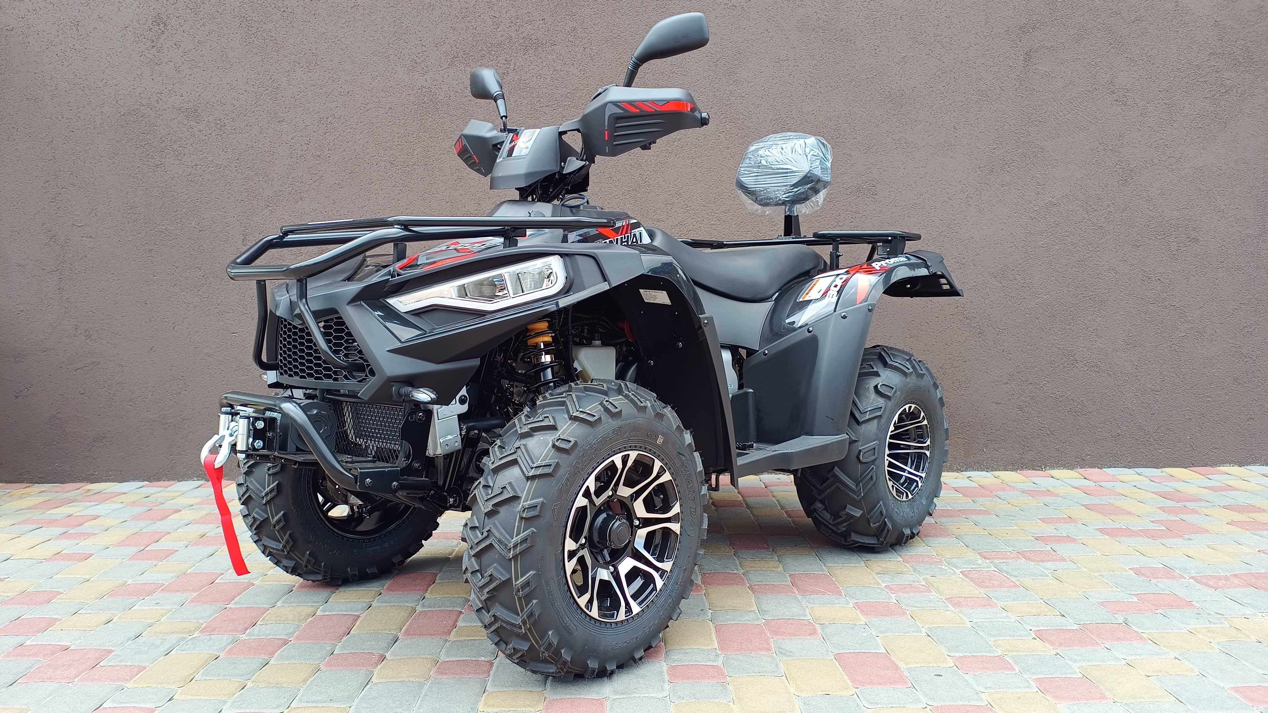 Квадроцикл Linhai LH300ATV-3D Promax