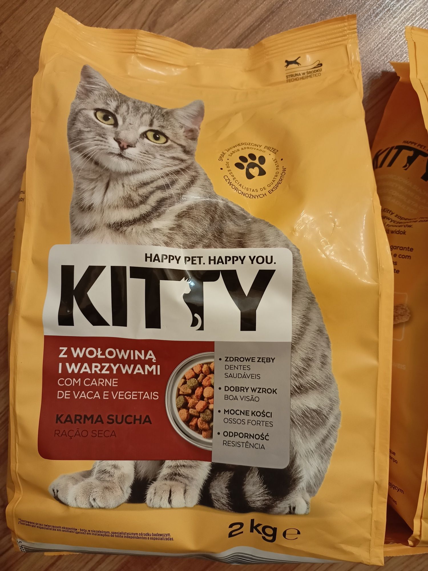 Корм для котів Кітті Kitty 2 кг