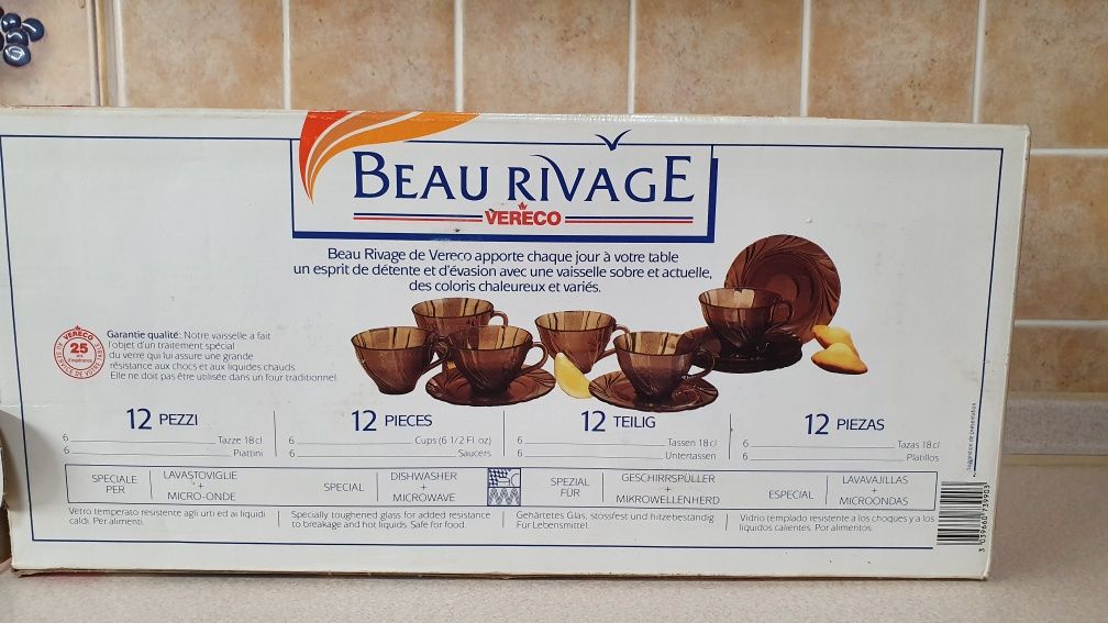 Чайний сервіс Beau Rivage